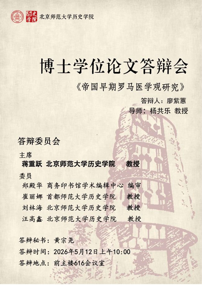 海报.jpg