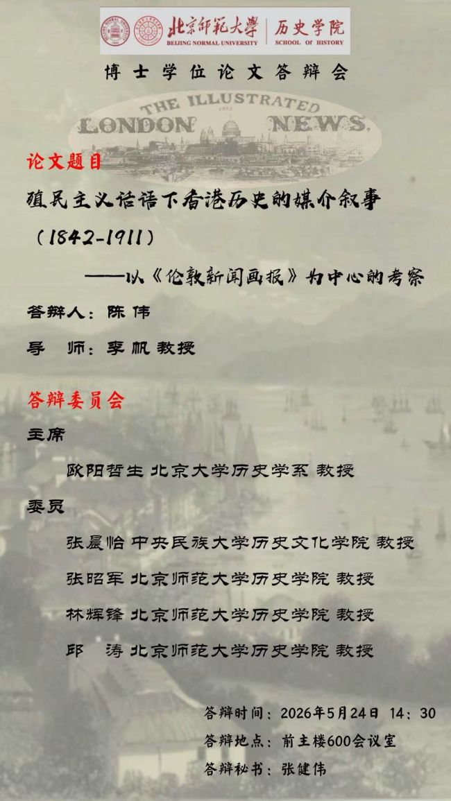 微信图片_20260521090728_180_51.jpg