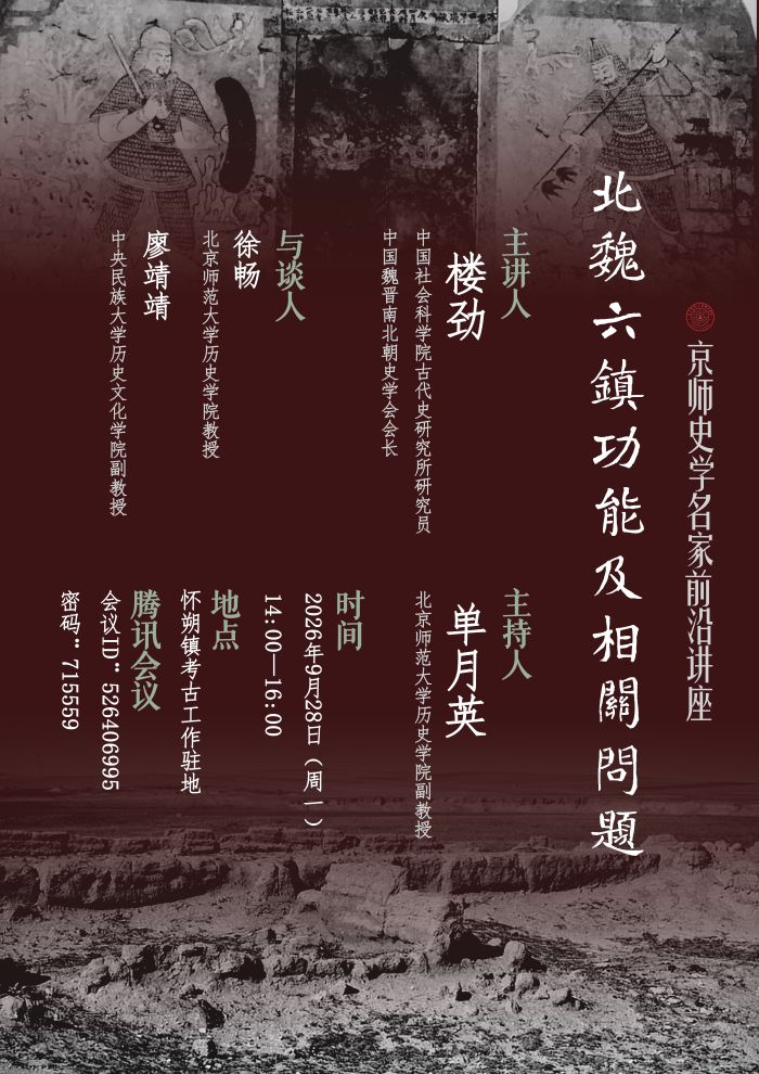 微信图片_20260923110634_5_168.jpg
